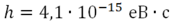 0200rop0-b0cd-172x22.png
