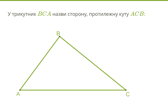0200ror6-f5a8-554x346.png