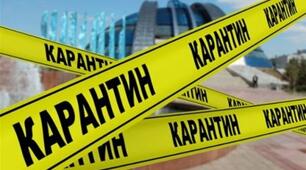 Порадник для батьків "Анотація до нової реальності або як пережити карантин з дітьми"
