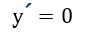 0200rpnb-379a-86x35.png