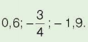0200rpt1-98c8-125x61.png
