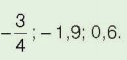 0200rpt6-577b-127x60.png