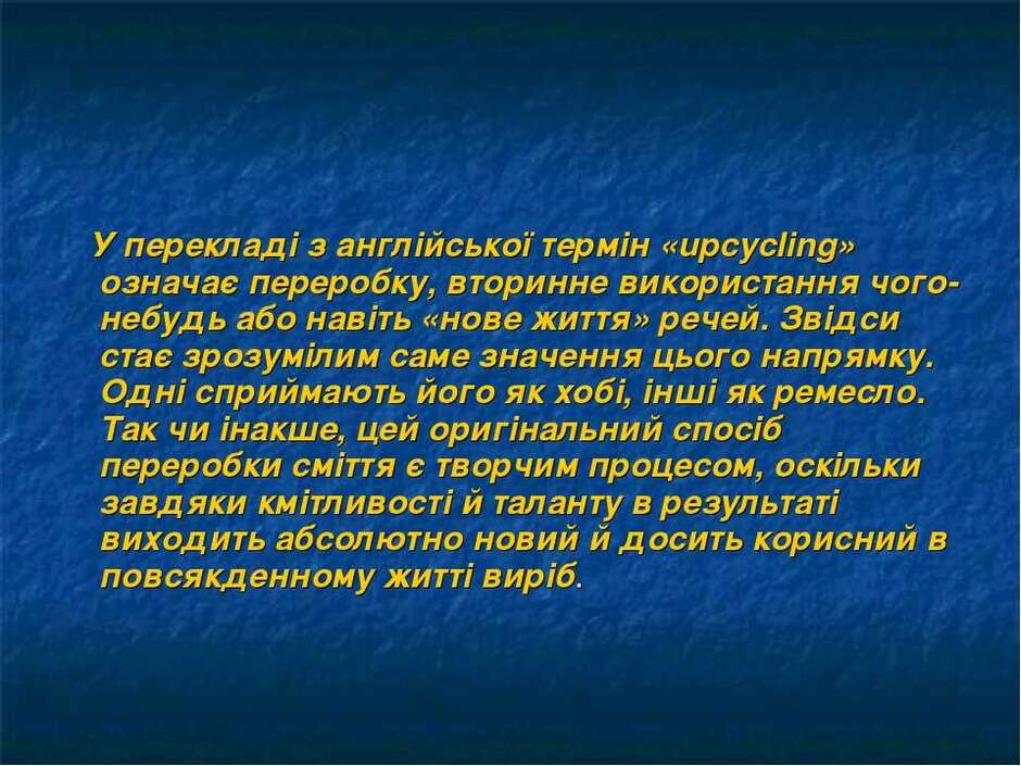 0200rpyh-bfdd-940x705.jpg