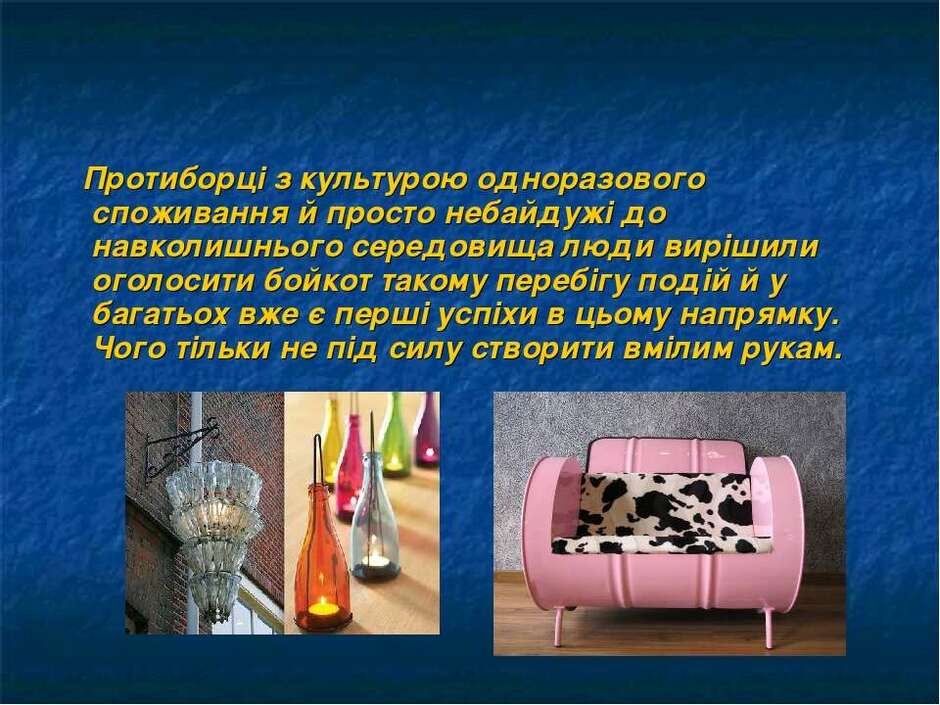 0200rpyi-34d8-940x705.jpg