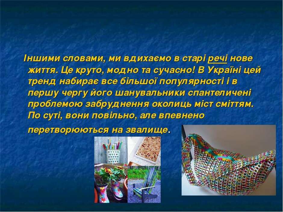 0200rpyl-154e-940x705.jpg