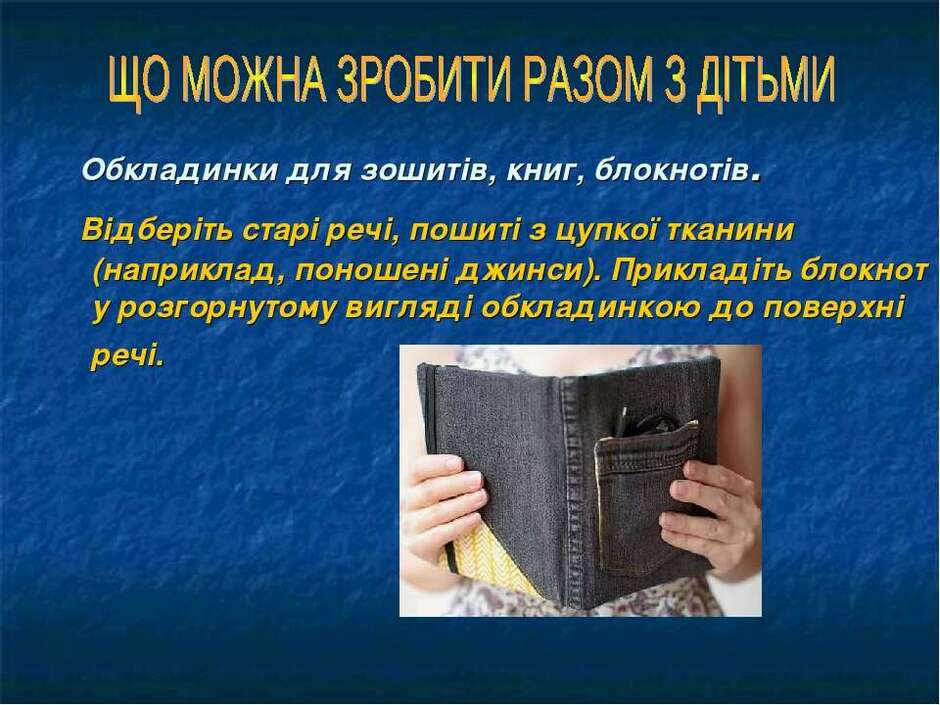 0200rpyp-d862-940x705.jpg