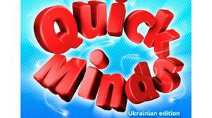 Quick Minds 2 "In the countryside"