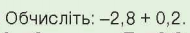 0200rq6u-b646-190x33.png