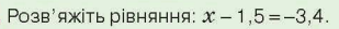 0200rq81-784f-309x27.png