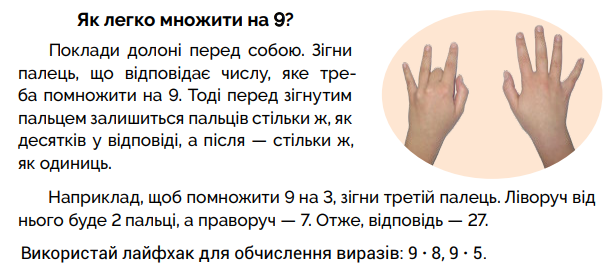 0200rqen-44d3-614x276.png