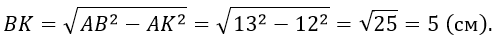 0200rr7z-a496-498x46.png