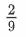 0200rran-e1af-26x37.png
