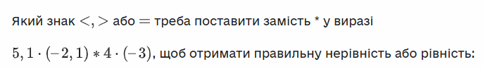 0200rrb6-f13b-686x98.png