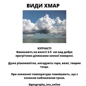 Немає опису світлини.