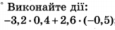 0200rrft-6d45-163x43.png