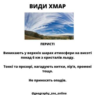 Немає опису світлини.