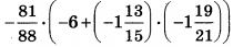 0200rrgd-1775-210x43.png