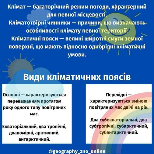 Немає опису світлини.