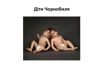 0200rrn8-6117-359x270.jpg