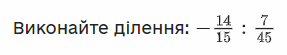 0200rrux-c6b3-287x55.png