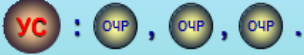 0200rry9-4ce0-304x55.png