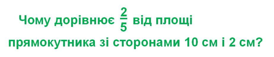 0200rs8j-ca68-924x195.png