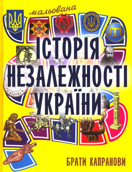 0200rs9j-cb3d-461x600.png