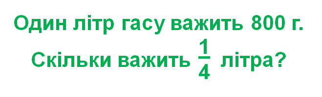 0200rs9m-1f22-659x200.png