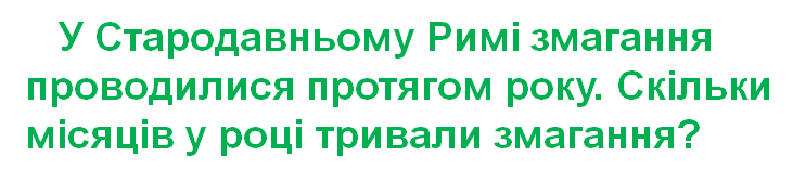 0200rsa5-82d6-743x168.png