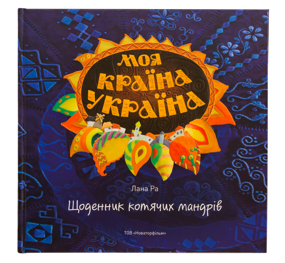 0200rsav-6e52-940x866.png