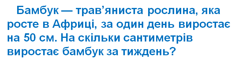 0200rsh8-3b60-807x213.png