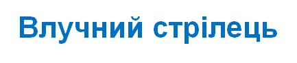 0200rske-372b-433x92.png