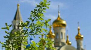 Трійця: акценти з історії та традиції свята