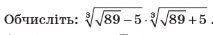 0200rtrc-033d-213x35.png