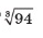 0200rtri-e10a-63x57.png