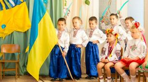 День захисника України - Конкурси для справжніх козаків!