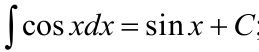 0200rtw4-0293-259x52.png