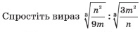 0200rtxo-1577-294x68.png