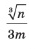 0200rtxx-1d77-69x91.png