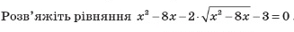 0200rtzg-1d11-367x40.png