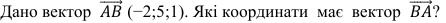 0200ru2k-571a-446x23.png