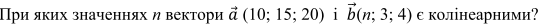 0200ru2w-2906-545x25.png