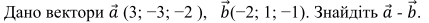 0200ru3a-9561-429x23.png