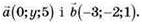 0200rue7-cf87-142x24.png