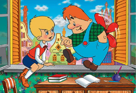 0200ruy8-1876-463x319.png