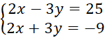 0200rv4i-4598-150x55.png