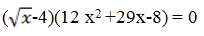 0200rv52-fd0b-204x36.png