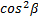 0200rv9e-355a-38x20.png