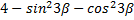 0200rv9v-872a-134x20.png