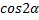 0200rvad-a04d-39x20.png